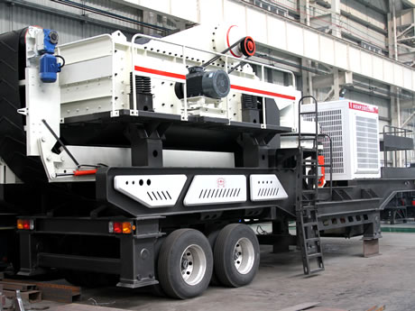 圓錐式移動破碎站 圓錐式移動破碎站