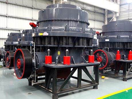 復(fù)合圓錐破碎機(jī) 復(fù)合圓錐破碎機(jī)