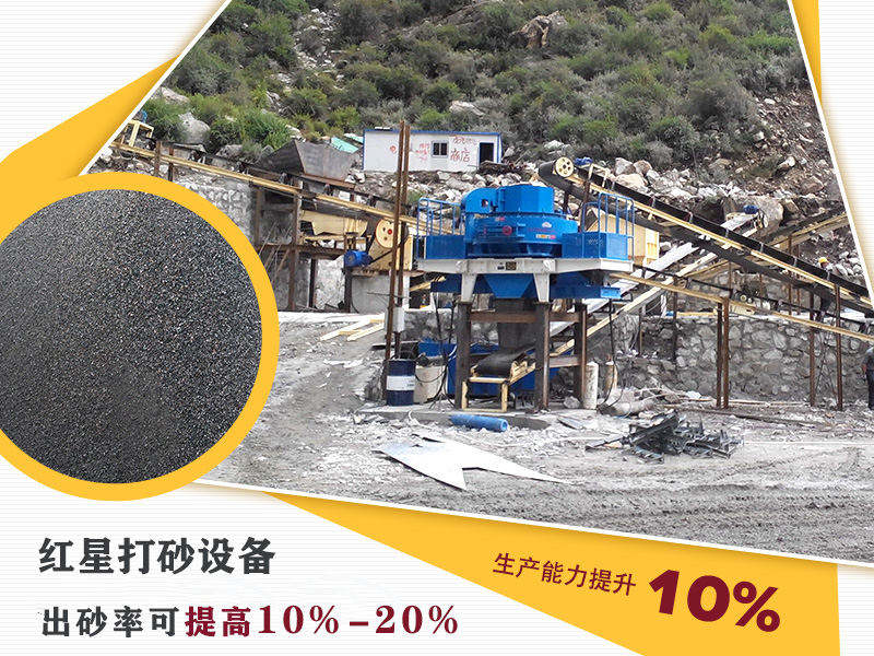 設(shè)備性能卓越，工程師配置方案，可攜料考察